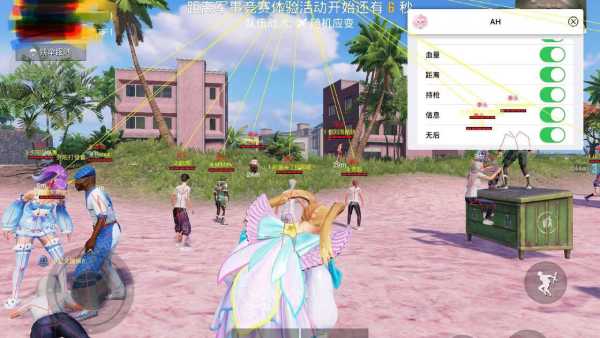 【哮天犬容器直装V1.11】哮天犬回归版，两三年的老牌项目。无需更新，无视检测，演戏持续稳死中。支持观透，支持地铁房录频。