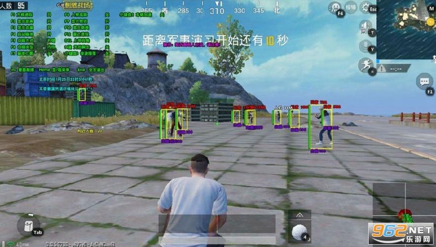 和平精英「火锅」辅助，站长首推