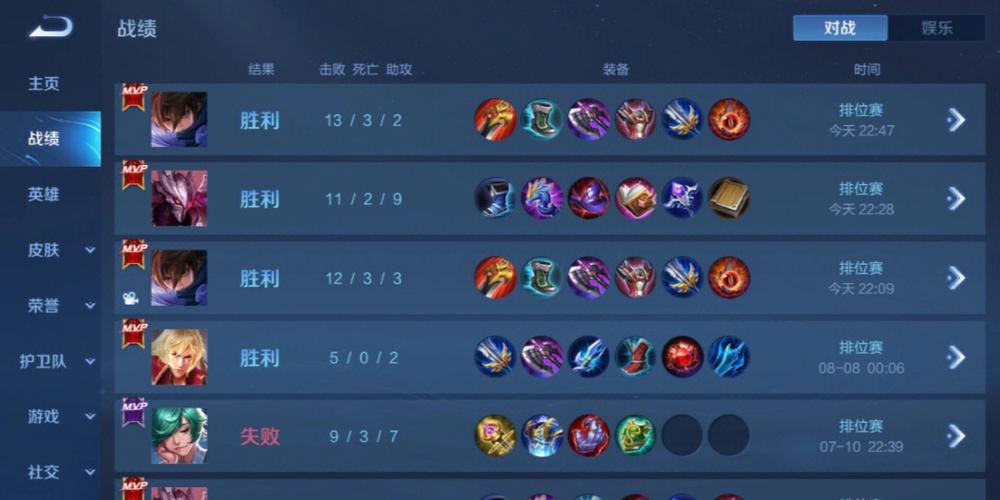 和平精英辅助【哪吒容器直装】全图透视 观战透视 增加爆率 锁死自瞄 掩体漏打 物资显示